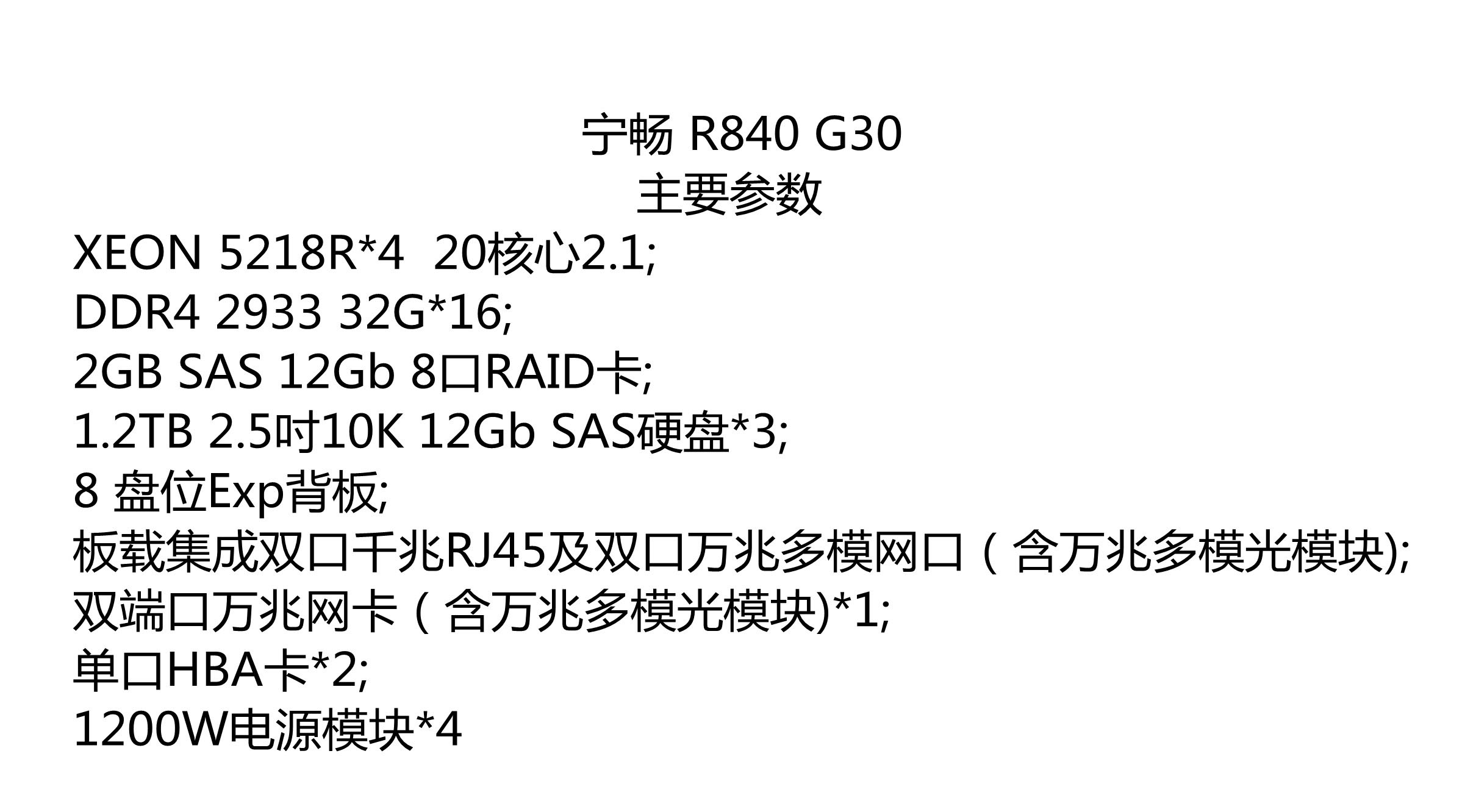 详情页-2.jpg